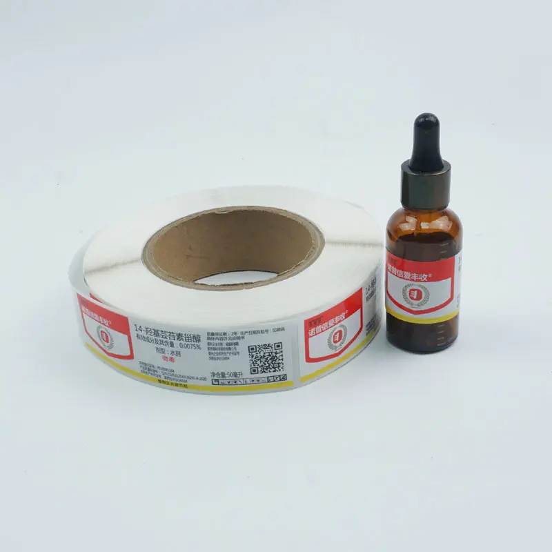 Factory custom adhesive medicine bottle packaging sticker pill label - Image 4
