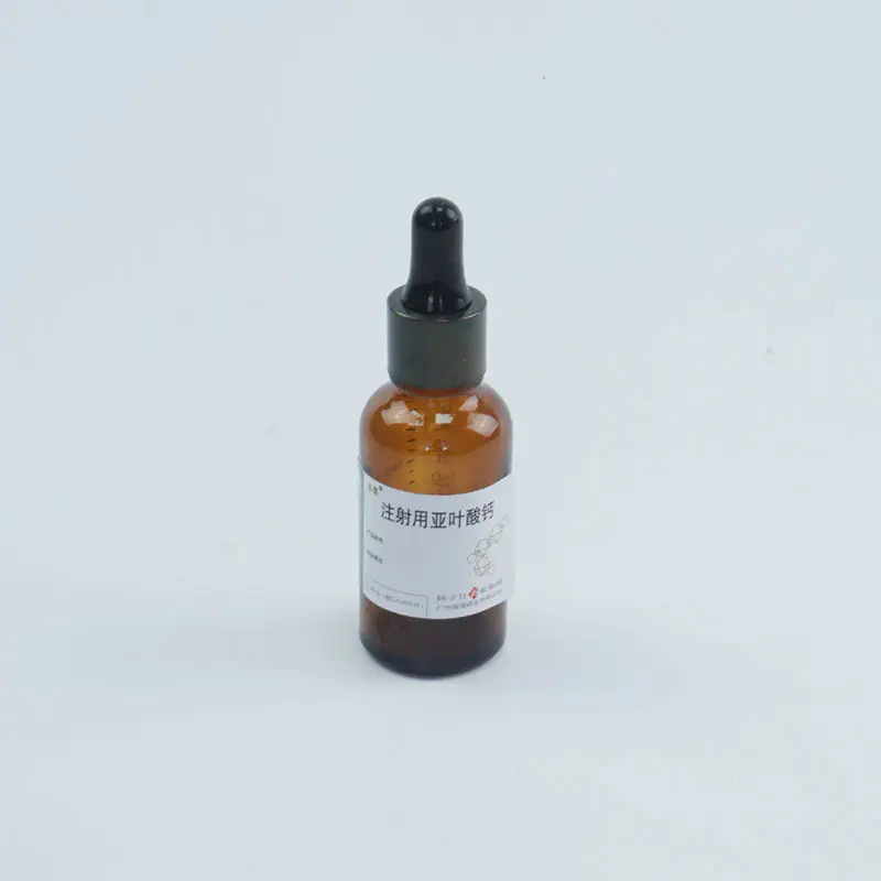 waterproof printing glossy medical package pill bottle labels